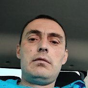 ����, 45 ���, ��������