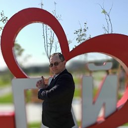 ���� �����, ��������, 46 ��� - ��������� 1 ������ 2024