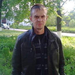 ��������� ����������, 53 ����, ����