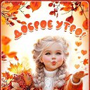 ���� ������, ������, 54 ���� - ��������� 3 ������� 2025 � ������ ���� ����������