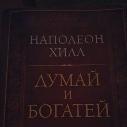 ���� ������, �����, 28 ��� - ��������� 9 ����� 2026
