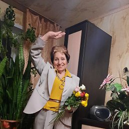 �����, ������