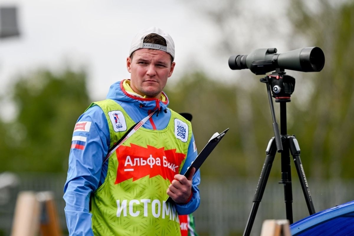  :    :    2030 .     ...