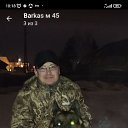 ���� ������, ������, 47 ��� - ��������� 11 ��� 2024 � ������ ���� ����������