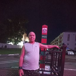 ���� �������, 59 ���, ������