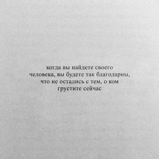 �����, ������� �������� �� ������� ������: - 3