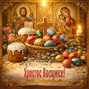 ���� ����, ����-��������� - ��������� 12 ������ 2026 � ������ ������ ��������