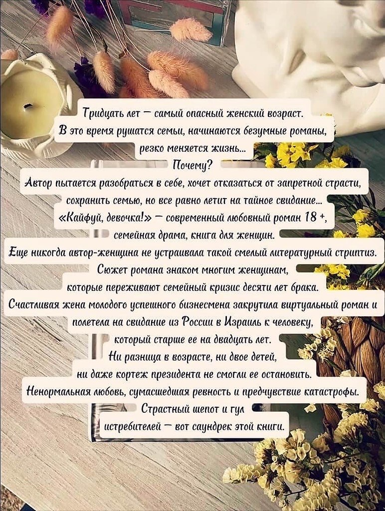 ��� ����� �������� ������������ �����������, ��������� ���������� �� �������� �������� ������ � ... - 2