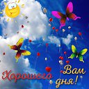 ���� Galina, �����-��������� - ��������� 21 ���� 2026