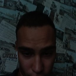 ���� ����, ������, 23 ���� - ��������� 24 �������� 2026