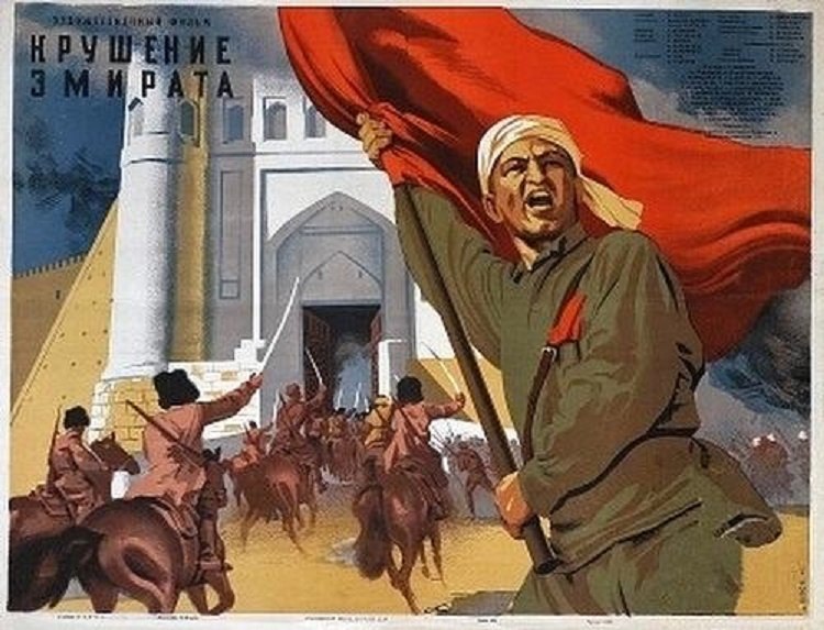 20 июня 1955 года - состоялась премьера художественного фильма "Крушение эмирата". ...