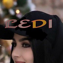 Nigor, �����, 34 ����