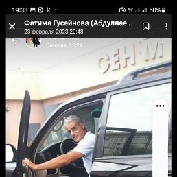 ������, �������, 59 ���