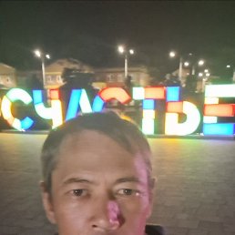 ���������, 34 ����, ���������