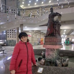 �������, ������, 49 ���