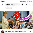 ���� ��������, ������, 42 ���� - ��������� 16 ������ 2026 � ������ ���� ����������