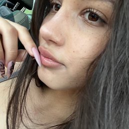 ���, �����������, 18 ���