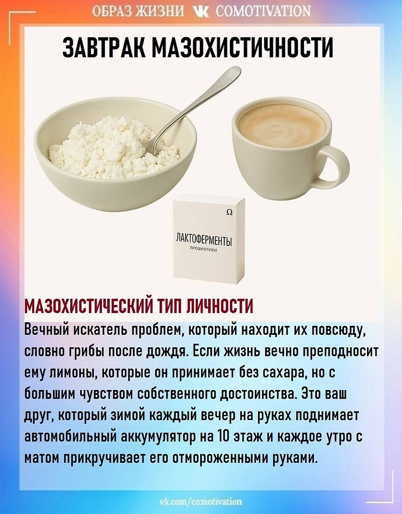 ������ � ���� � �����, ������� � ���� � �����. 9 ��������� ��������, ������� �������� ��� ��� ... - 3