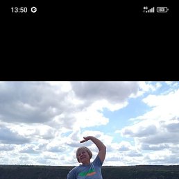 ���� ���������, ������, 53 ���� - ��������� 23 ������ 2026