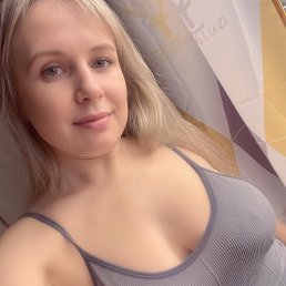 , 25, -