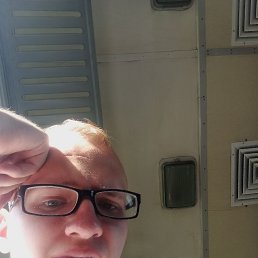  , 17, 