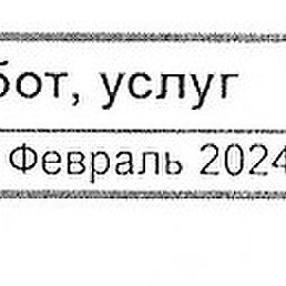 , , 40 