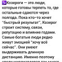 ���� Vera Ivanovna, ����� - ��������� 29 ��� 2026 � ������ ������ ��������