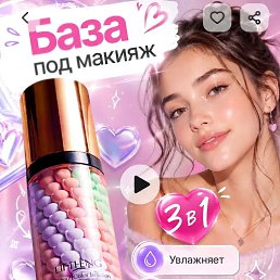 ���� ����, ����, 18 ��� - ��������� 16 ���� 2026