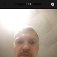 , 39 , 