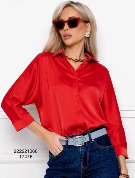 RED ACCENT - 6