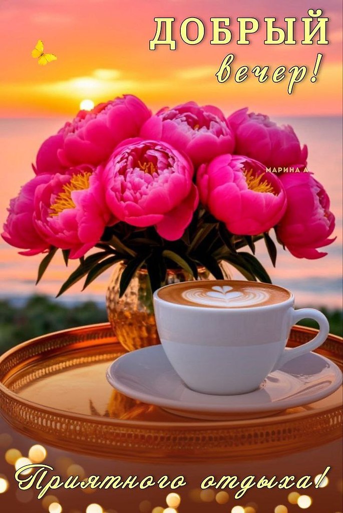   ,    . - 10  2025  16:43