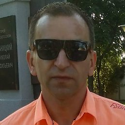 �������, ������