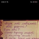 ���� ������, ������ ��������, 25 ��� - ��������� 31 ������ 2024 � ������ ���� ����������