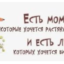 ���� �����, ������� - ��������� 16 ������� 2025 � ������ ���� ����������