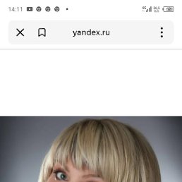 ���� �����, ������, 59 ��� - ��������� 27 ������� 2023