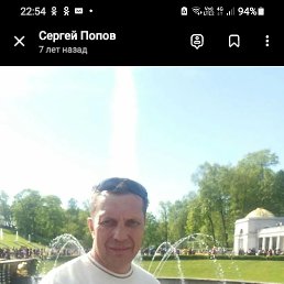 , 50 , 