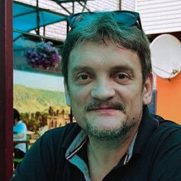 ���� �������, �����, 48 ��� - ��������� 10 ������� 2025