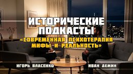 ����������� ������������: ���� � ����������