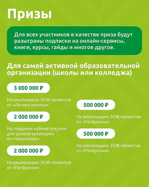 ��� �� ����.���������, �������� � �� ��������! ��������� ��� ��� �������� ��������� ���������. � ... - 5