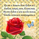 ���� �����, �����-��������� - ��������� 27 ������ 2026 � ������ ������ ��������