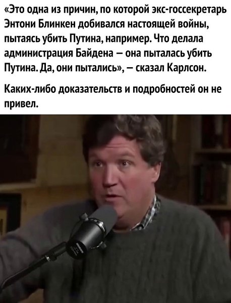  - ? - 2