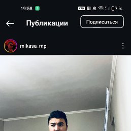 , 24, 