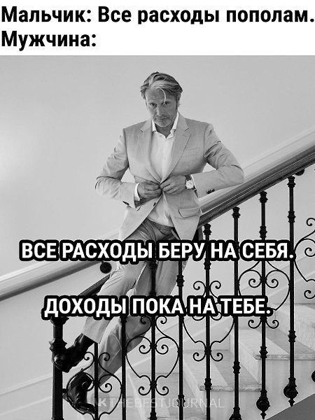Кто сказал, что рыцари в блестящих доспехах вымерли?
