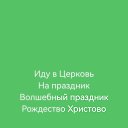 ���� ���������, ����������, 35 ��� - ��������� 9 ������ 2024 � ������ ������ ��������