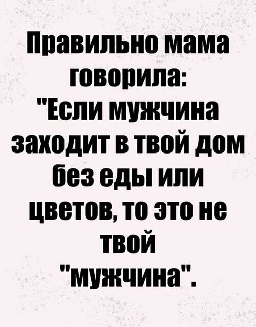   ! - 16  2023  21:36