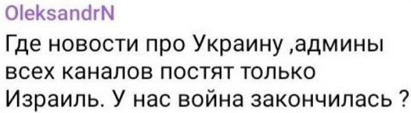   - 3  2023  00:27