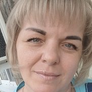 �����, 45 ���, ������