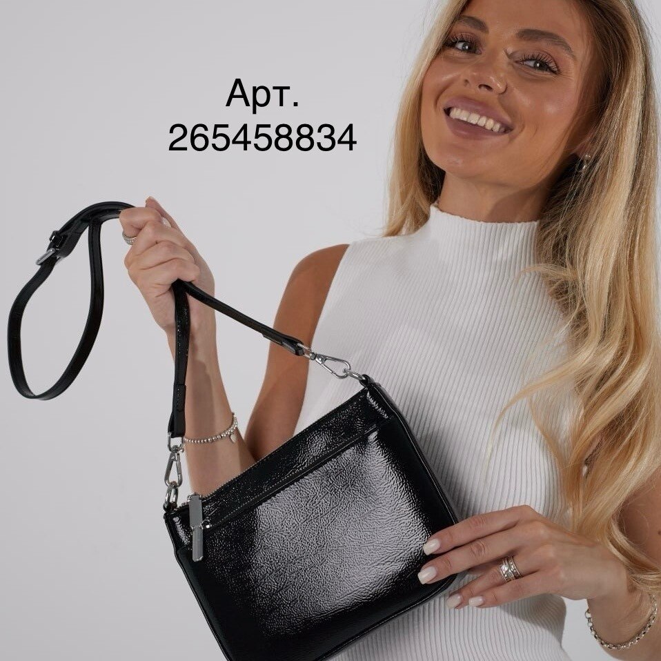 MUST HAVE WB/OZON - 2