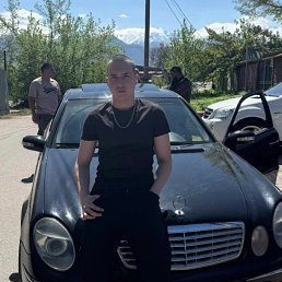 ���� ������, ������, 18 ��� - ��������� 5 �������� 2025