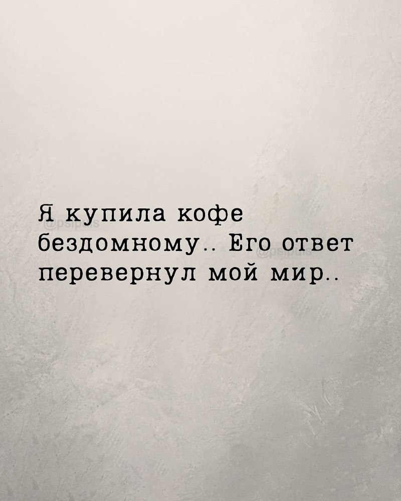       - 13  2025  10:48